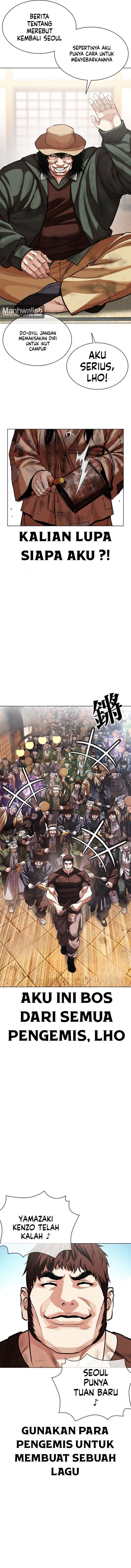 Lookism Chapter 619 - halaman 9