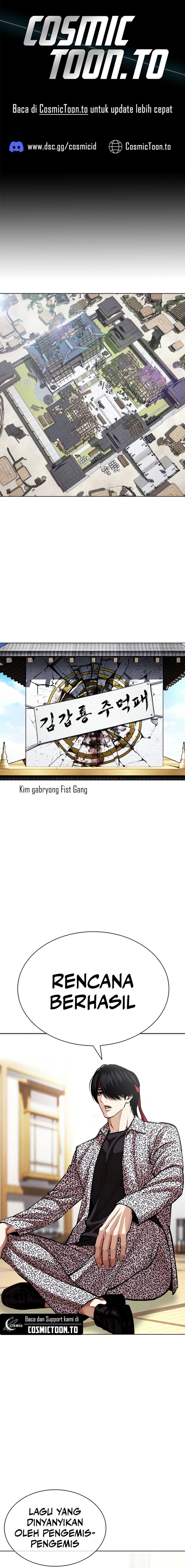 Lookism Chapter 620 - halaman 1