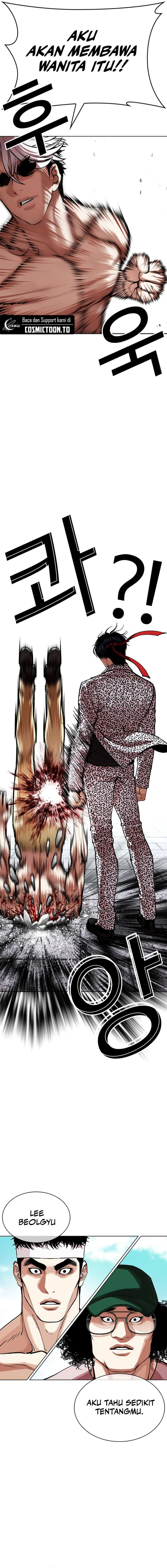 Lookism Chapter 620 - halaman 10