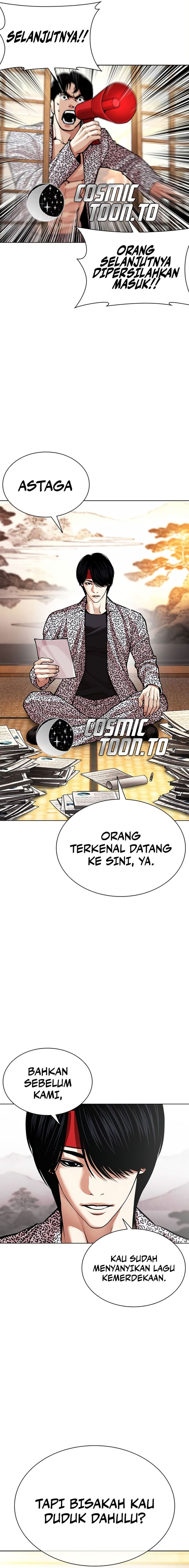 Lookism Chapter 620 - halaman 16