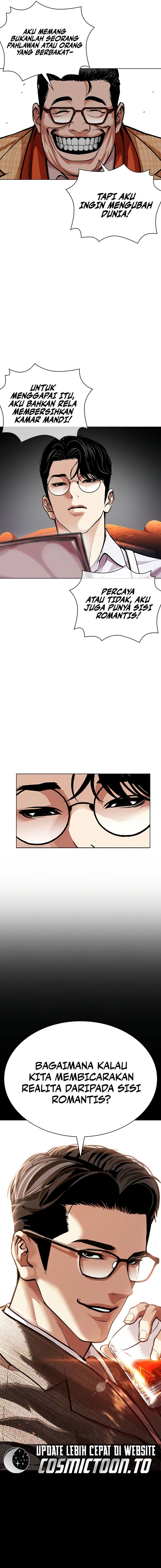 Lookism Chapter 620 - halaman 21