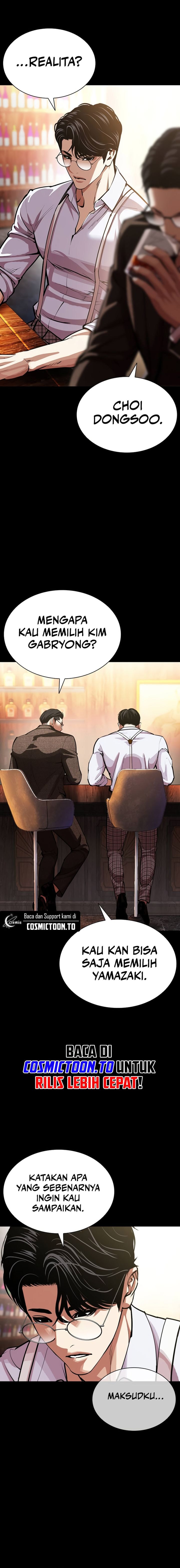 Lookism Chapter 620 - halaman 22