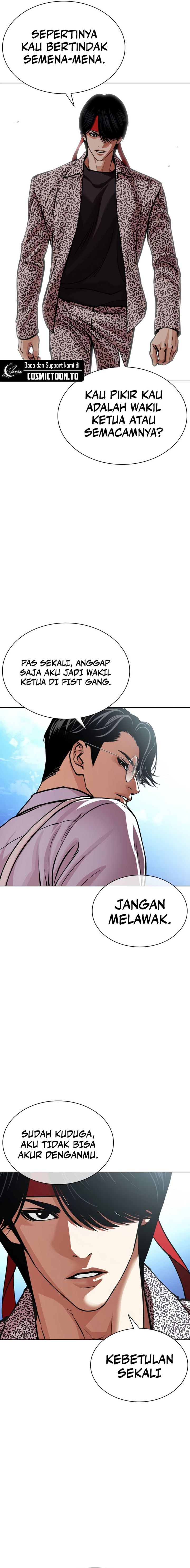 Lookism Chapter 620 - halaman 28