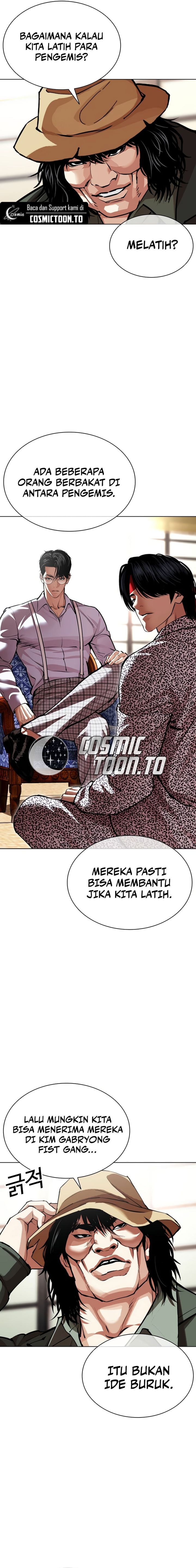Lookism Chapter 620 - halaman 3