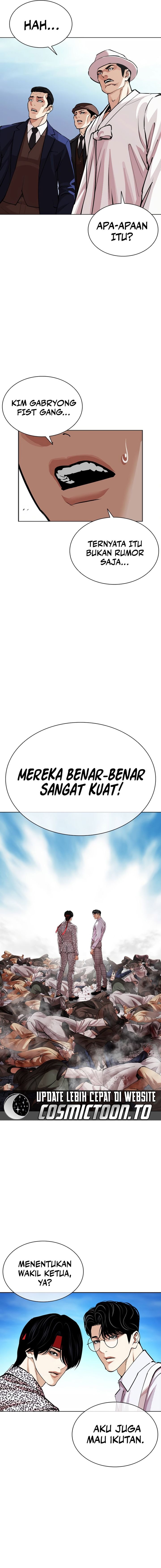 Lookism Chapter 620 - halaman 30