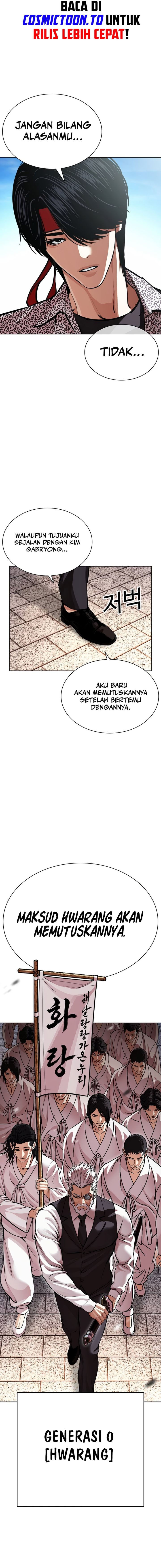 Lookism Chapter 620 - halaman 37