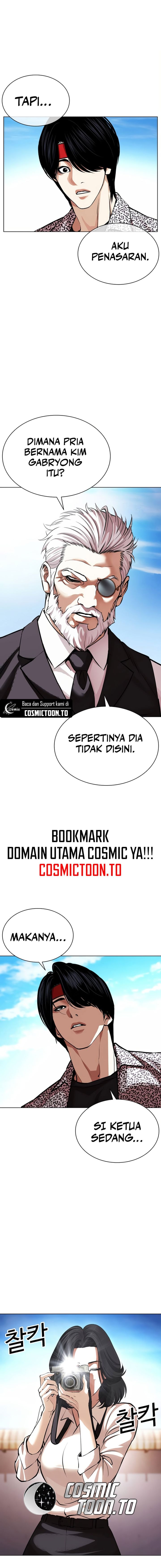 Lookism Chapter 620 - halaman 38