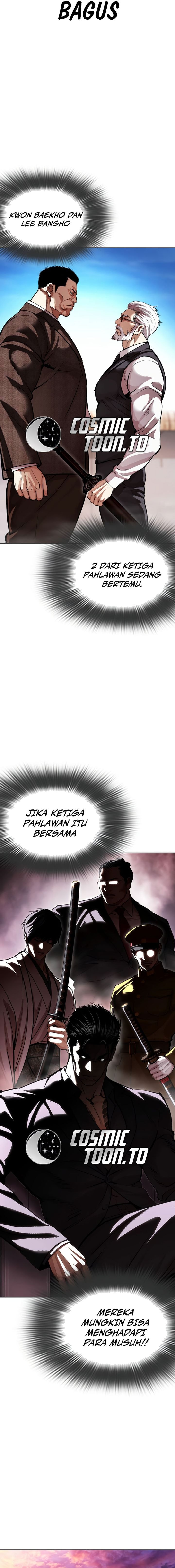 Lookism Chapter 620 - halaman 39