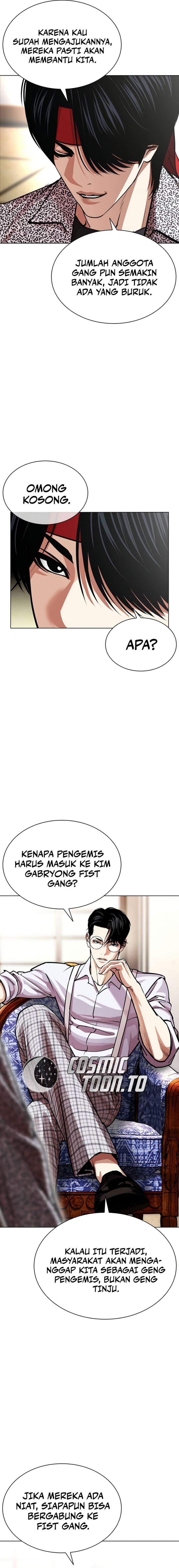 Lookism Chapter 620 - halaman 4
