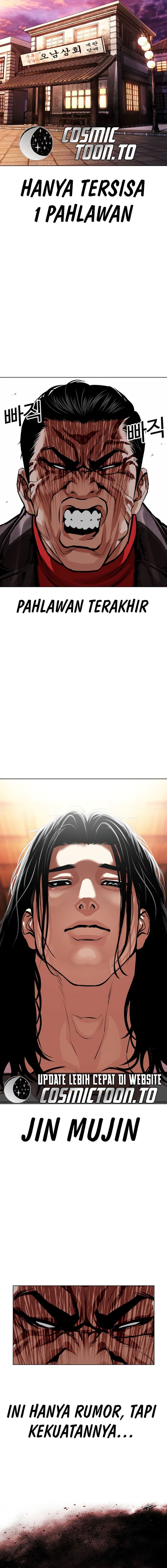 Lookism Chapter 620 - halaman 40