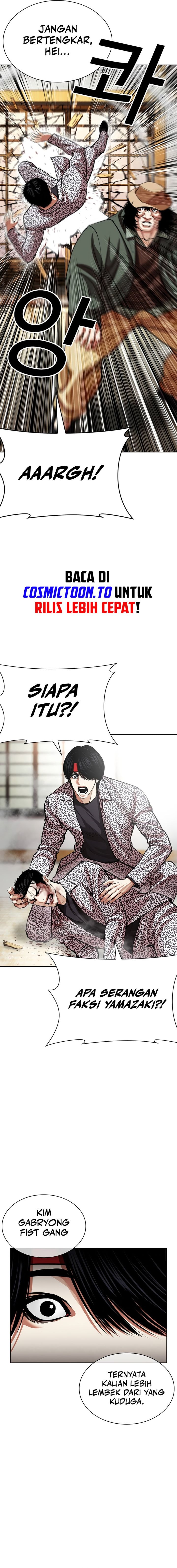 Lookism Chapter 620 - halaman 6