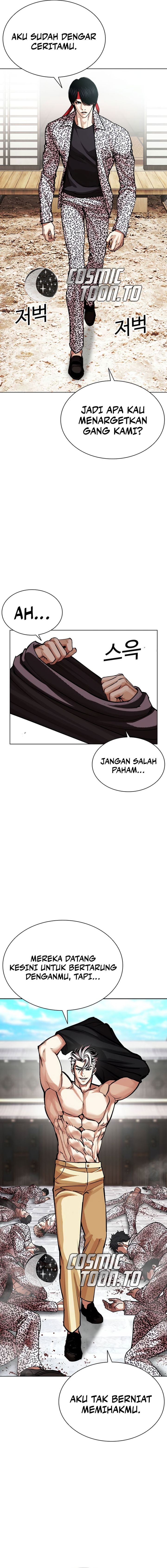 Lookism Chapter 620 - halaman 8