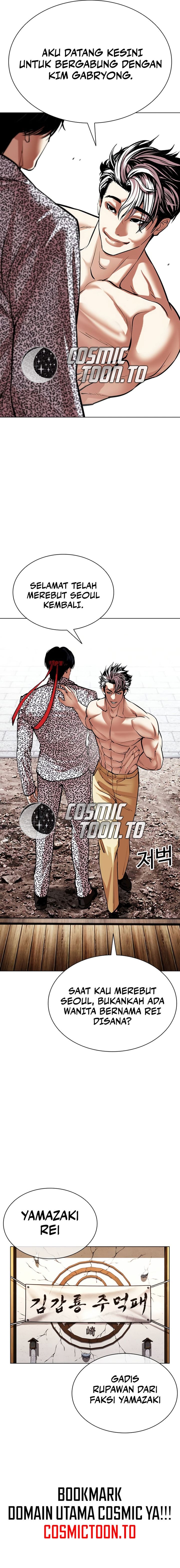 Lookism Chapter 620 - halaman 9