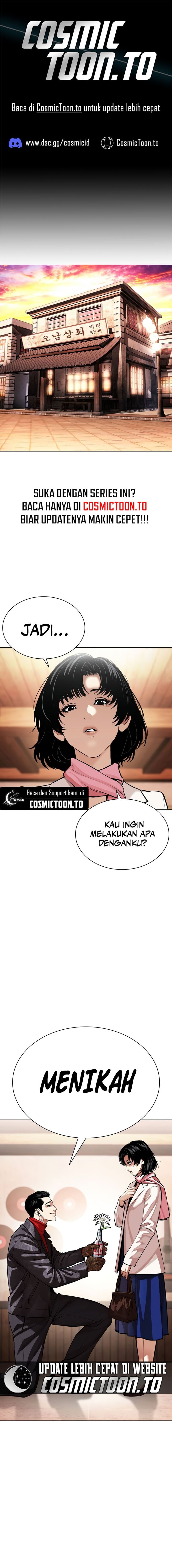 Lookism Chapter 621 - halaman 1