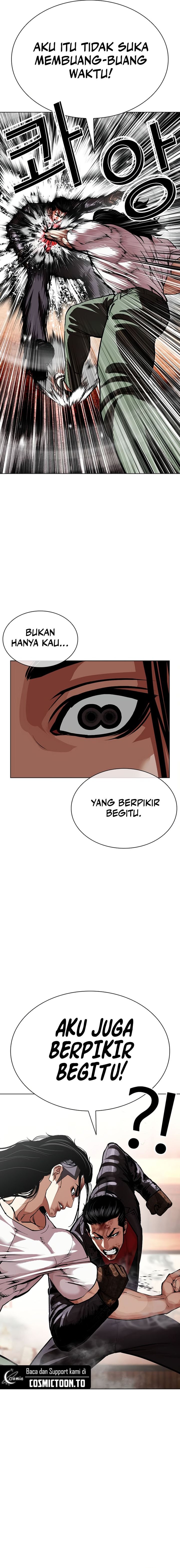 Lookism Chapter 621 - halaman 10