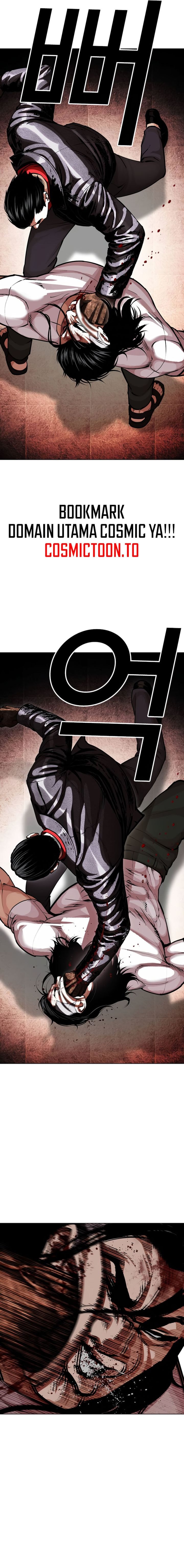 Lookism Chapter 621 - halaman 11