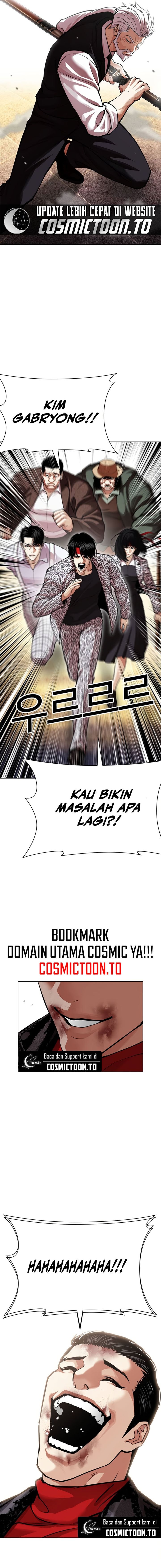 Lookism Chapter 621 - halaman 17