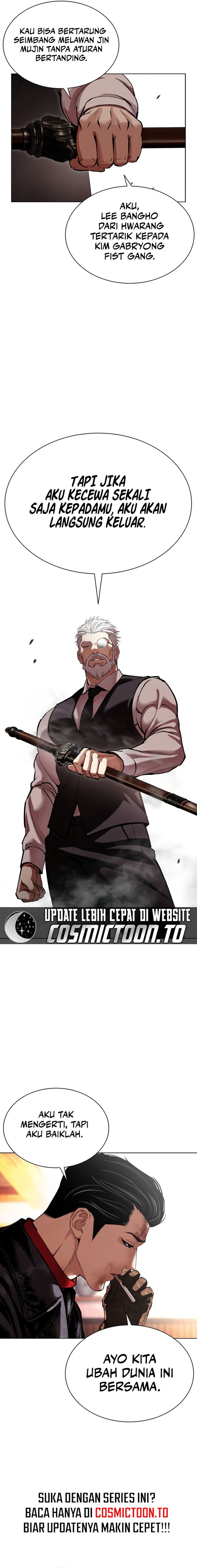 Lookism Chapter 621 - halaman 21