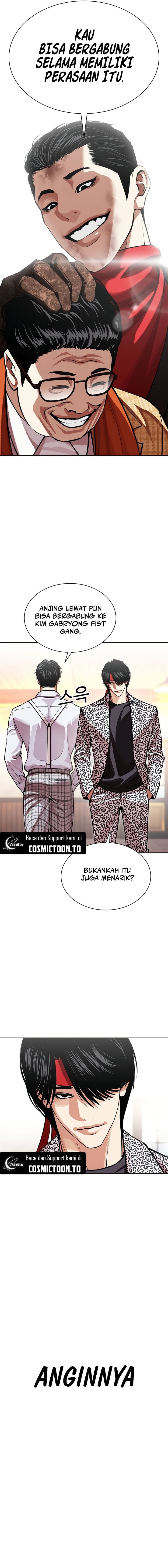 Lookism Chapter 621 - halaman 23