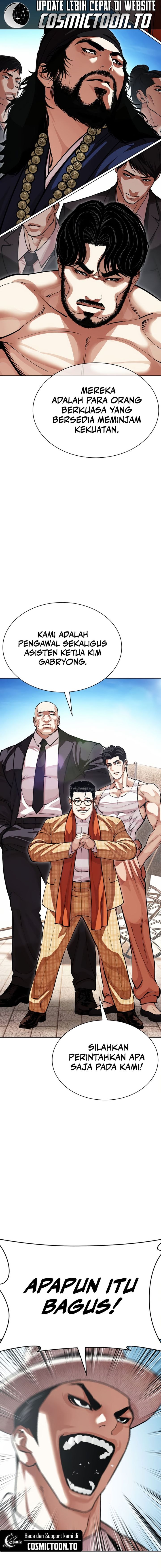 Lookism Chapter 621 - halaman 29