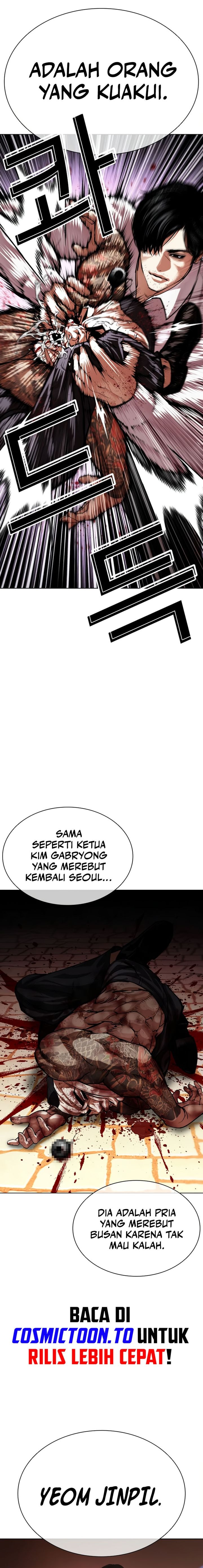 Lookism Chapter 621 - halaman 33