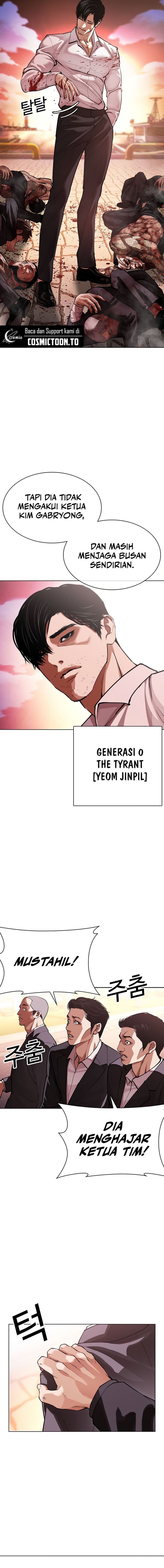 Lookism Chapter 621 - halaman 34