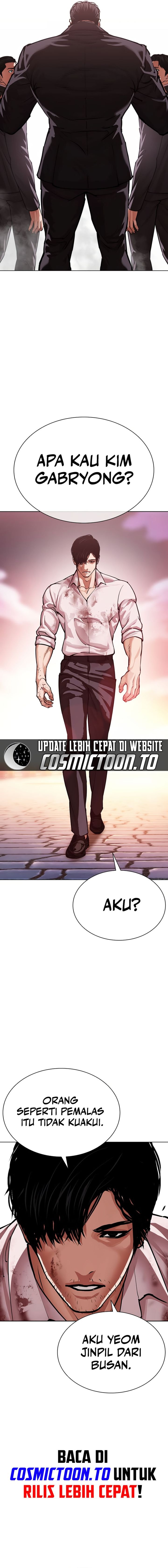 Lookism Chapter 621 - halaman 35