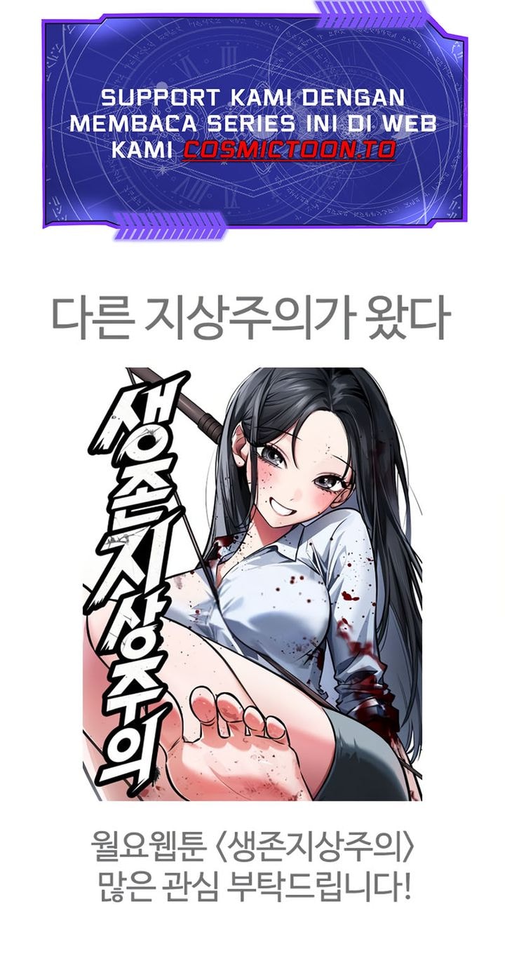 Lookism Chapter 621 - halaman 38