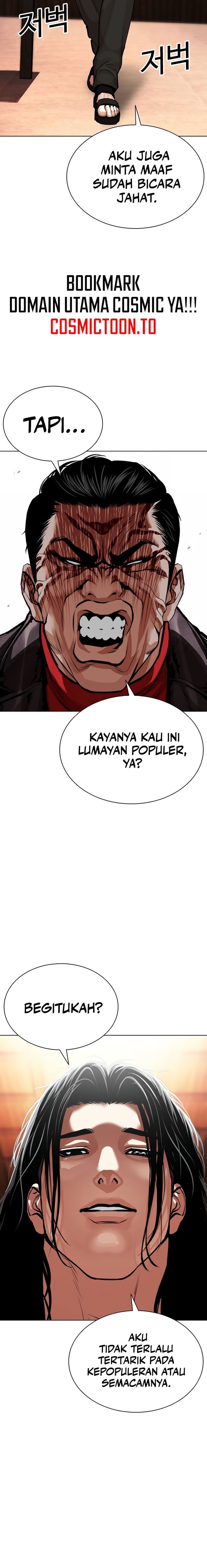 Lookism Chapter 621 - halaman 5