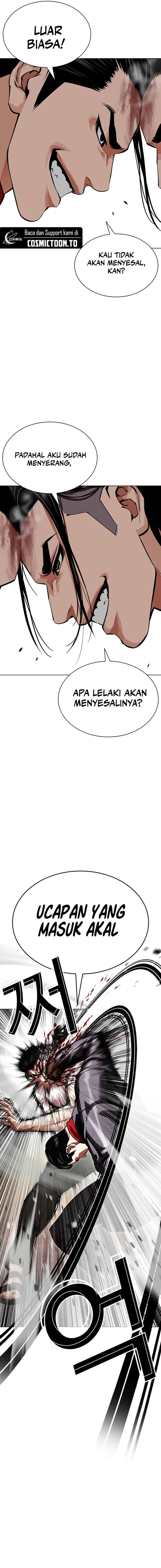 Lookism Chapter 621 - halaman 8