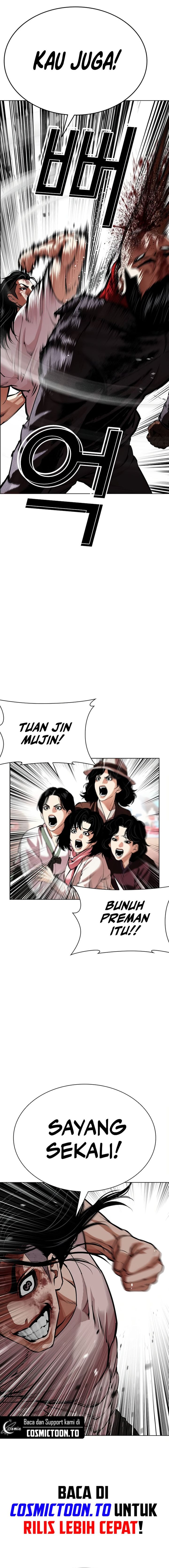 Lookism Chapter 621 - halaman 9