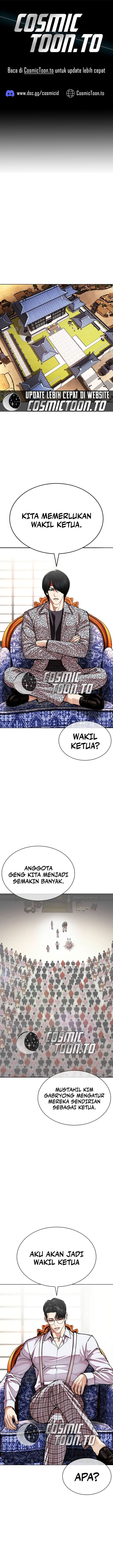 Lookism Chapter 622 - halaman 1