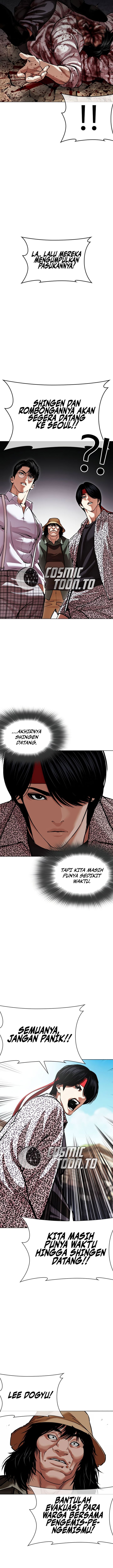 Lookism Chapter 622 - halaman 10