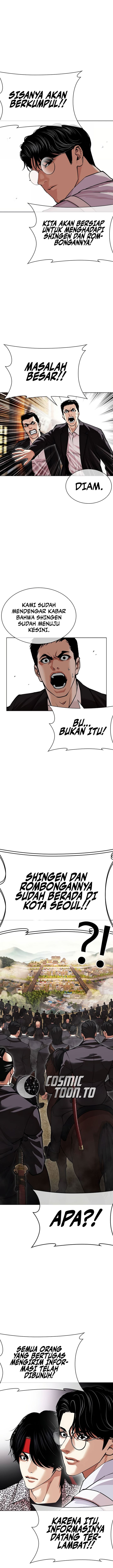 Lookism Chapter 622 - halaman 11