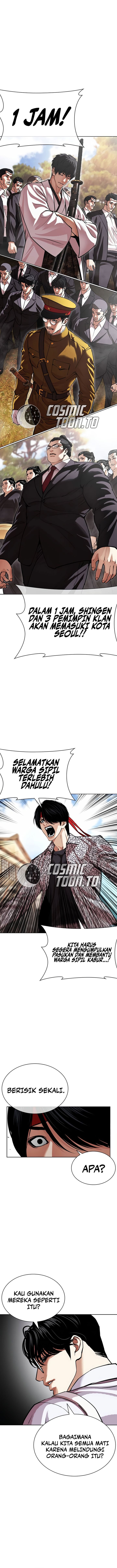 Lookism Chapter 622 - halaman 12