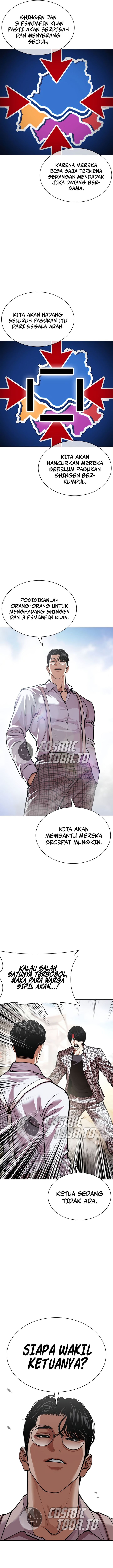 Lookism Chapter 622 - halaman 13
