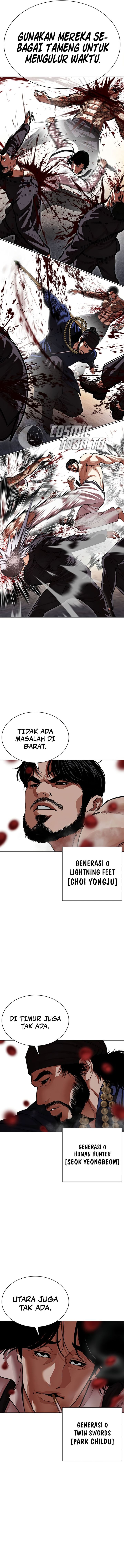 Lookism Chapter 622 - halaman 15