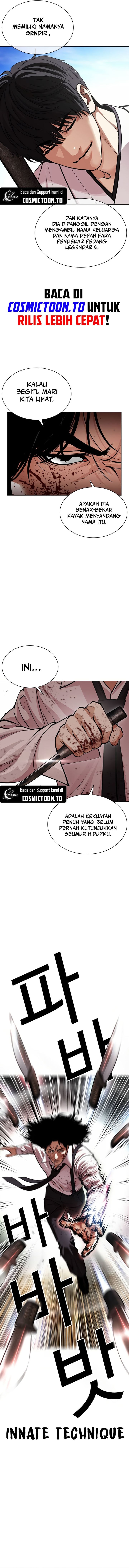 Lookism Chapter 622 - halaman 19
