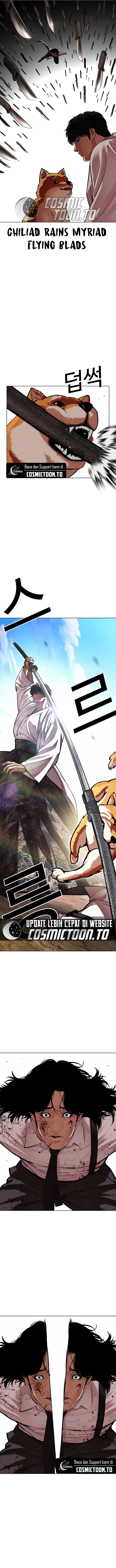 Lookism Chapter 622 - halaman 20