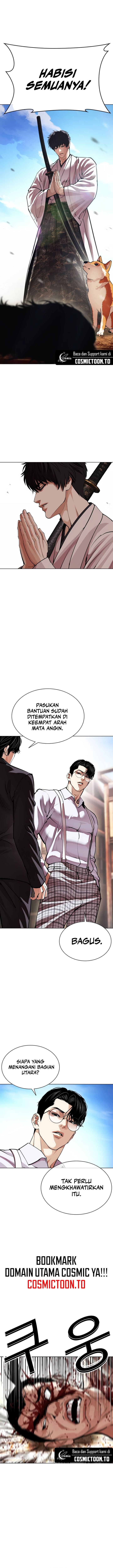 Lookism Chapter 622 - halaman 22