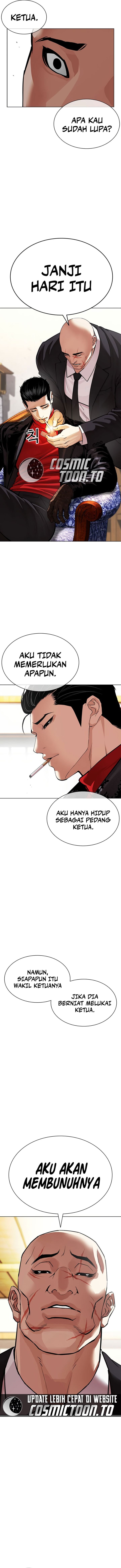 Lookism Chapter 622 - halaman 5