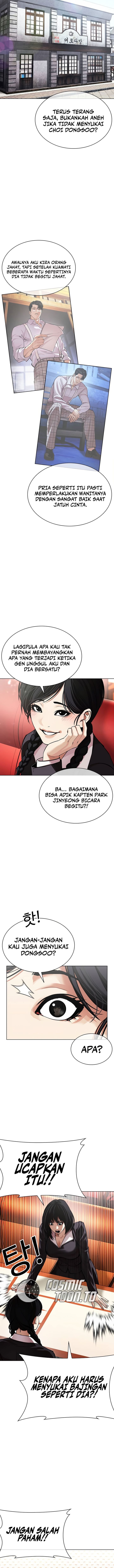 Lookism Chapter 622 - halaman 7