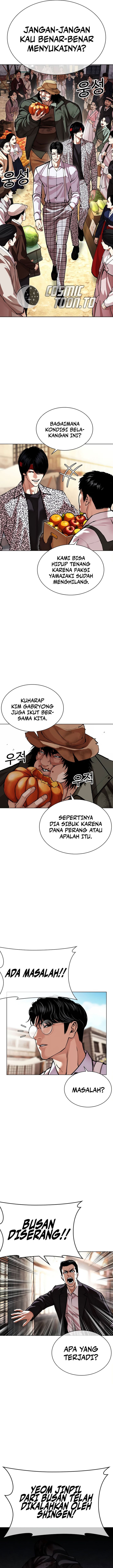 Lookism Chapter 622 - halaman 9