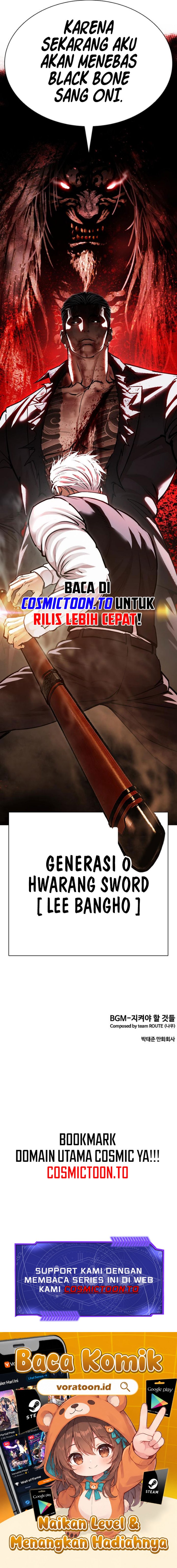 Lookism Chapter 627 - halaman 17