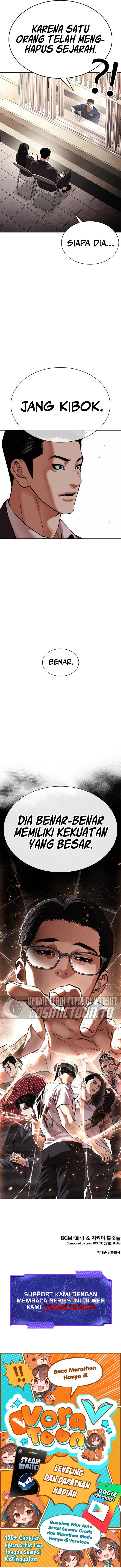 Lookism Chapter 628 - halaman 22