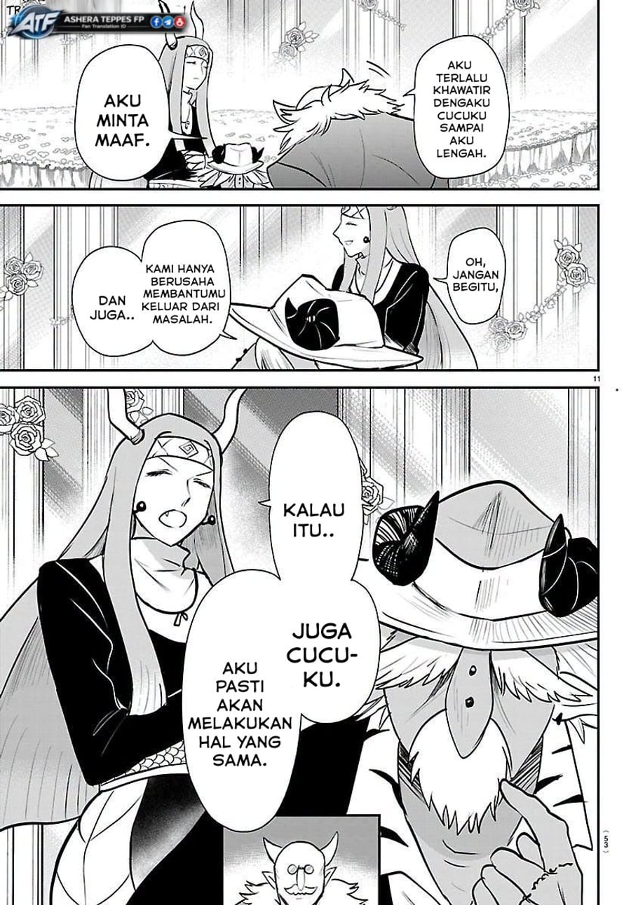 Mairimashita! Iruma-kun Chapter 452 - halaman 12