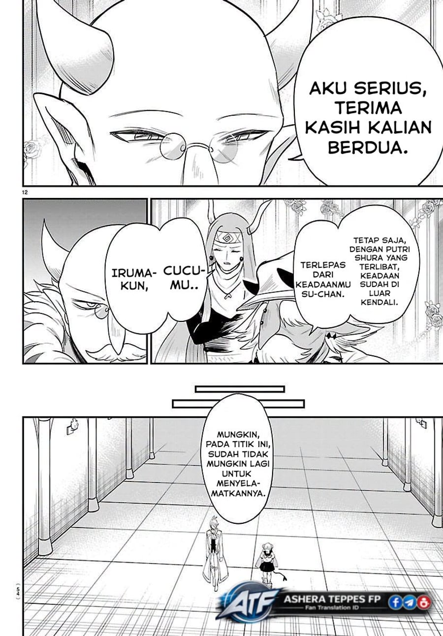 Mairimashita! Iruma-kun Chapter 452 - halaman 13