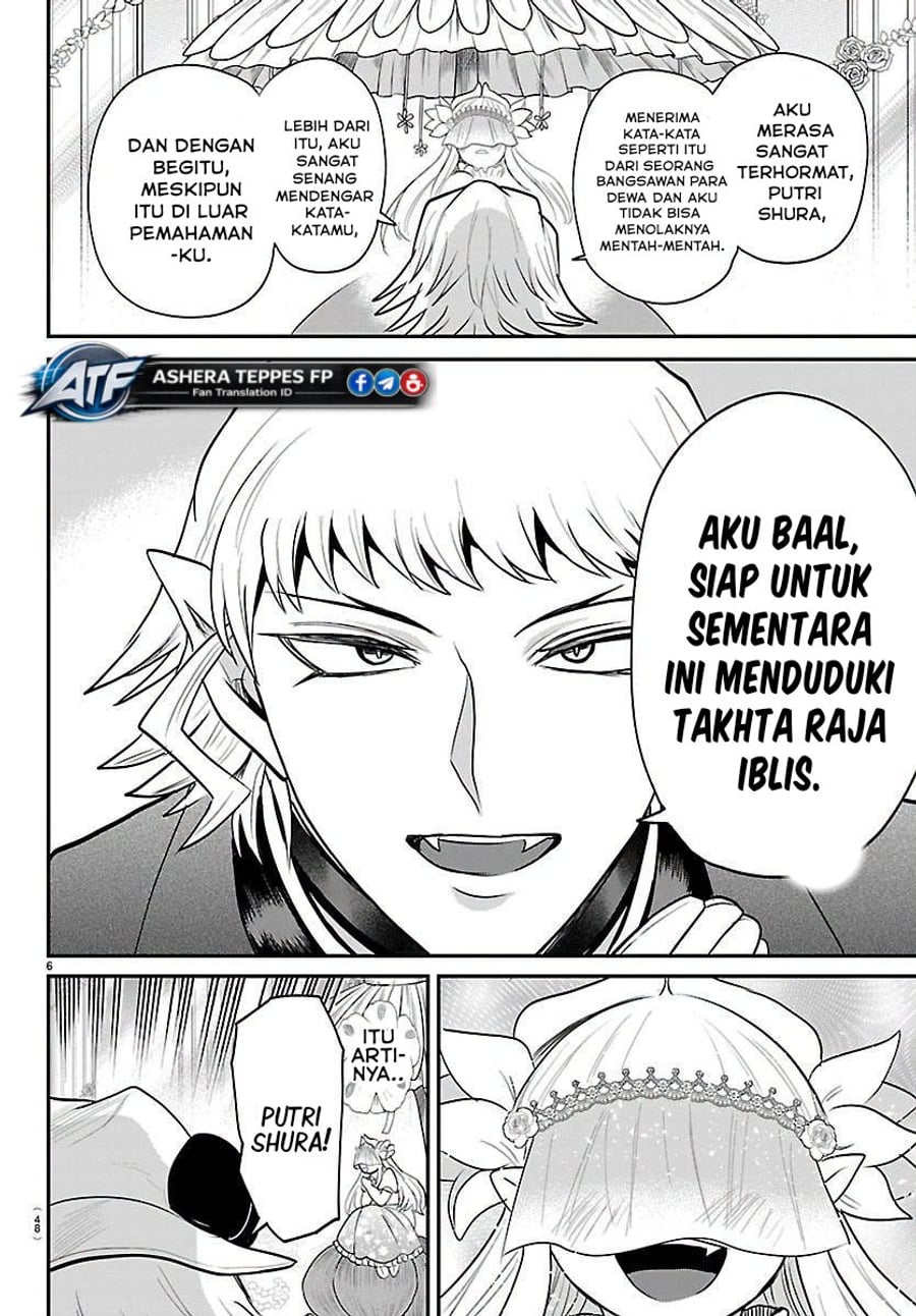 Mairimashita! Iruma-kun Chapter 452 - halaman 7