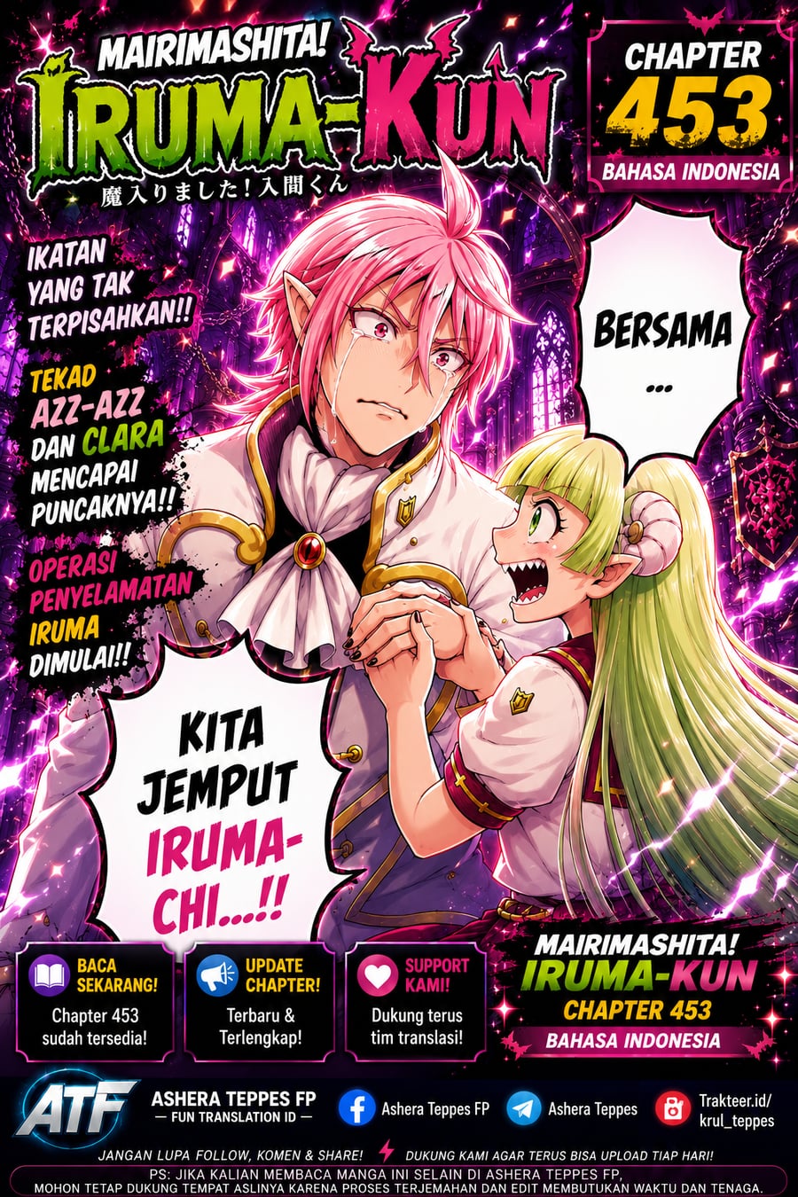 Mairimashita! Iruma-kun Chapter 453 - halaman 1