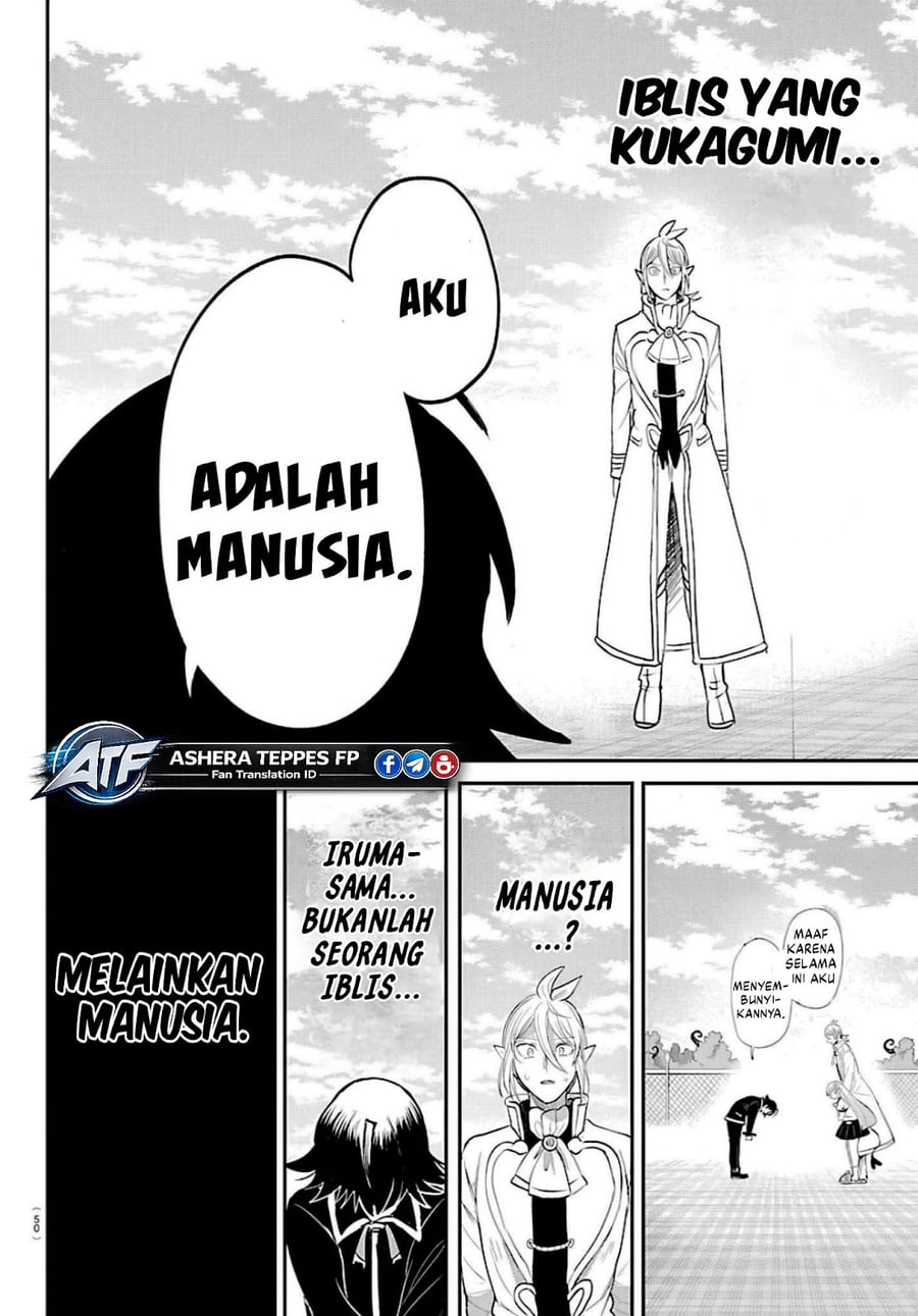 Mairimashita! Iruma-kun Chapter 453 - halaman 7